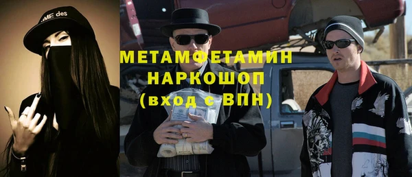 стаф Балабаново