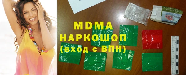 сатива Баксан