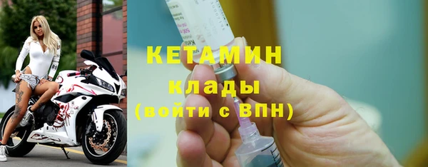 сатива Баксан