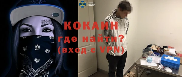 сатива Баксан