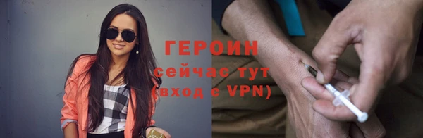стаф Балабаново