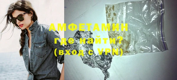 стаф Балабаново