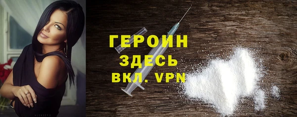сатива Баксан