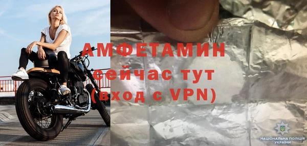 дистиллят марихуана Балахна