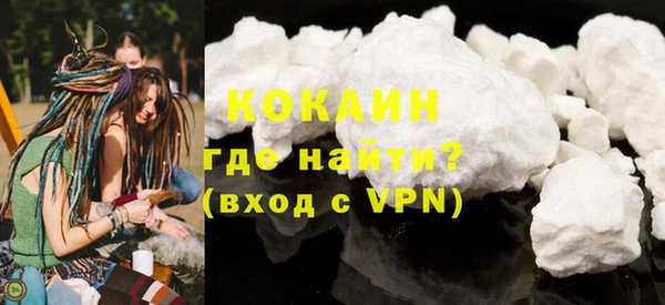 сатива Баксан