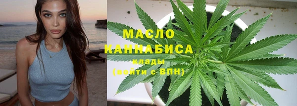 сатива Баксан