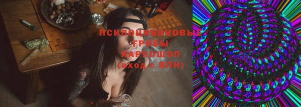 стаф Балабаново