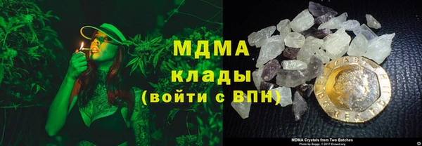 стаф Балабаново