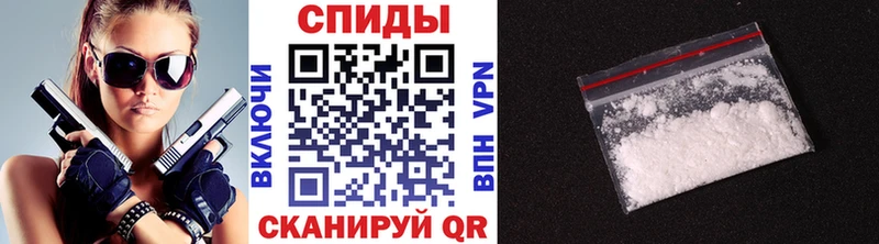 наркота  Магас  Первитин мет 