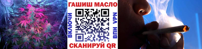 Дистиллят ТГК жижа  Магас 